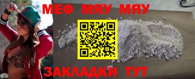 крисы Гагарин