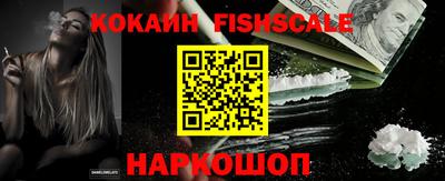 каннабис Апрелевка