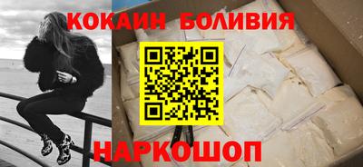 каннабис Апрелевка