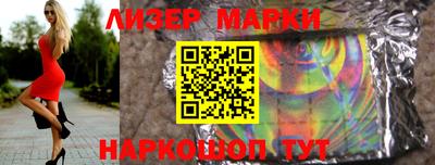 меф VHQ Аргун