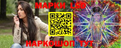 меф VHQ Аргун