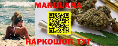 меф VHQ Аргун