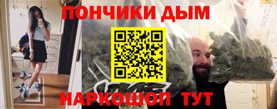 меф VHQ Аргун