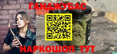 spice Гатчина