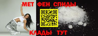 каннабис Апрелевка