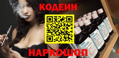 каннабис Апрелевка