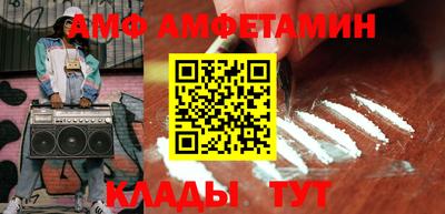 каннабис Апрелевка