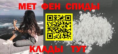 каннабис Апрелевка