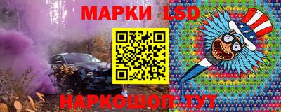 меф VHQ Аргун