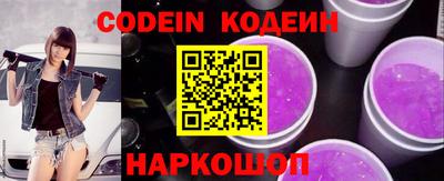 каннабис Апрелевка