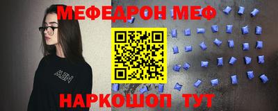 каннабис Апрелевка