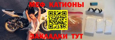стаф Апшеронск